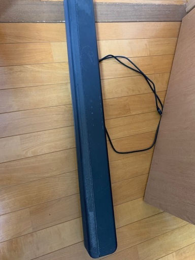 決まりました