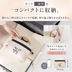 キャリーオンバッグ 折りたたみ トラベルバッグ 大容量 軽量 ブラックの画像