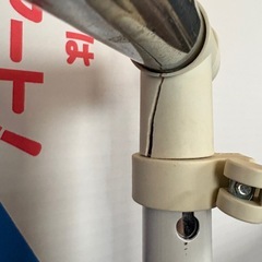 【29日引取り限定】ハンガーラック／高さ調整可／一部割れあり・現状渡しの画像