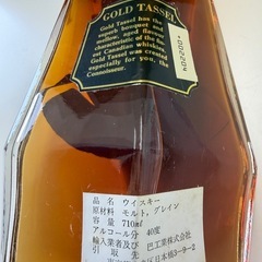 ゴールドタッセル ウイスキー 特級の画像