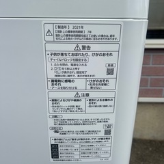 【引取】Panasonic 全自動電気洗濯機NA-FA100H9 2021年製10k
の画像