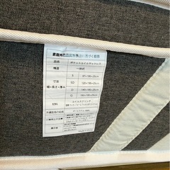 Inofiaシングルサイズマットレスの画像