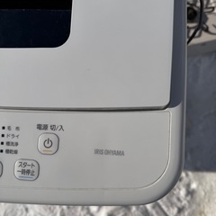 IRISOHYAMA2021洗濯機の画像