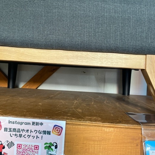 ?くつろぎ空間?関家具 ソファベッド グレー オシャレ リラックス No.2848 NH