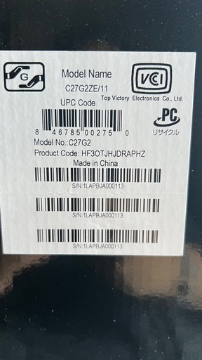 AOCゲーミングモニター湾曲27インチ 240Hz