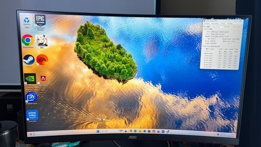 AOCゲーミングモニター湾曲27インチ 240Hz