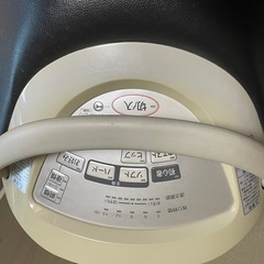 乗馬フィットネス機器 ジョーバ EU7700の画像