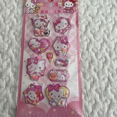 ウォーターシールの画像