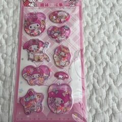 ウォーターシールの画像