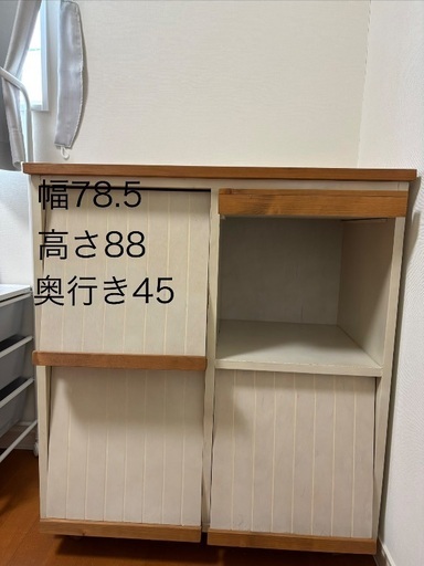 冷蔵庫、カラーボックス、折りたたみ式物干し、棚