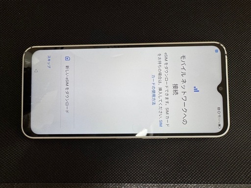 スマートフォン ZTE