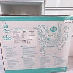 トイザらス限定 ファインディング・ニモジャンパルーの画像