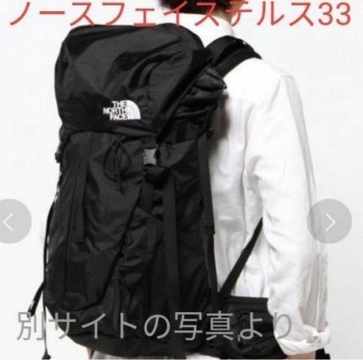 お値下げします！ノースフェイスリュックテルス33