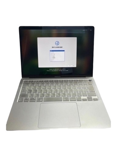 ◆美品 Apple MacBook Air M1 シルバー 本体 13インチ