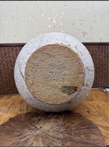 時代物 武州松山窯 中澤靖雄 作 燿変 花瓶 陶印有 共箱 良品 骨董 古玩 和骨董 和美術 茶道具 壷 花入 花生 華道具 花器 床