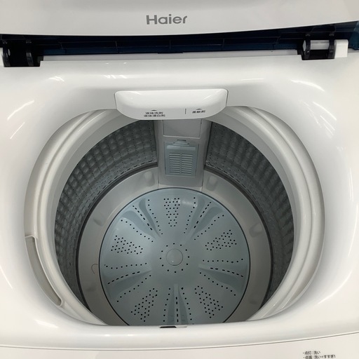 Haier ハイアール 全自動洗濯機 JW-U45HK 2022年製【トレファク 川越店】