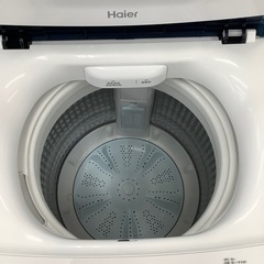 Haier ハイアール 全自動洗濯機 JW-U45HK 2022年製【トレファク 川越店】の画像