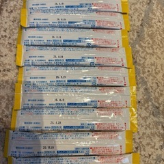 ミルクまとめ売りの画像