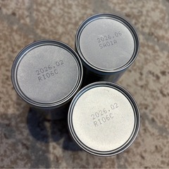 ミルクまとめ売りの画像