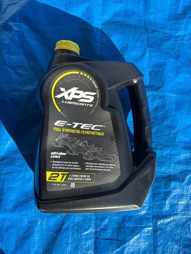 スノーモービル Ski-Doo オイル