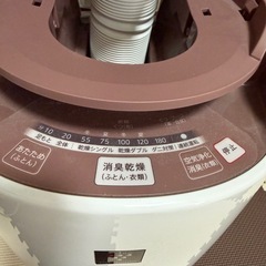 シャープ布団乾燥機の画像