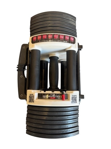 ☆春日市☆FIELDOOR 可変式ダンベル40.5kg 2個セット 