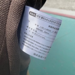 1\29確認事項あり脚付きふかふかカウチソファーの画像