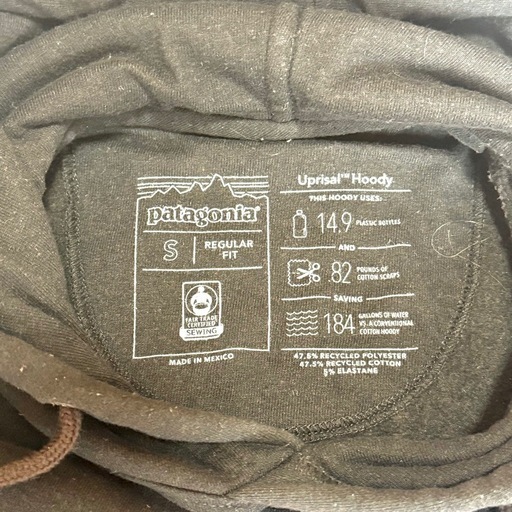 Patagonia パタゴニア Uprisal Hoody ロゴパーカー 黒 S