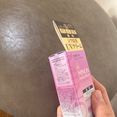 ミノン エイジングケア デイクリーム UV 30g  MINON アミノモイストの画像