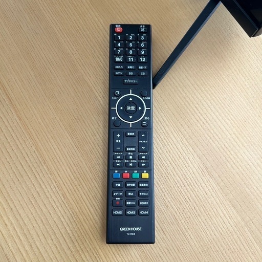 GREEN HOUSE 50型 液晶テレビ GH-TV50DGE-BK 2022年製 C32 札幌市白石区