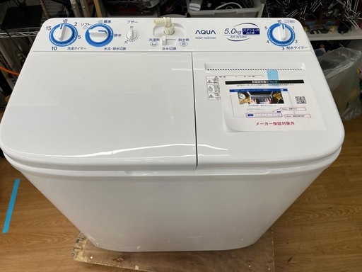 ☆ドリーム荒牧店☆ジモティー割引有☆【クリーニング済】 5kg2槽式洗濯機/アクア/AQW-N501