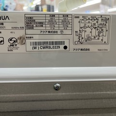 ☆ドリーム荒牧店☆ジモティー割引有☆【クリーニング済】 5kg2槽式洗濯機/アクア/AQW-N501の画像