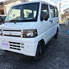 三菱ミニキャブバン　アウトレットカーの画像