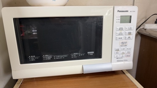 家の中の物全て
