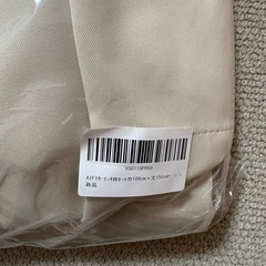 カーテン4枚セット（半分未使用）　※値下げ🙆の画像