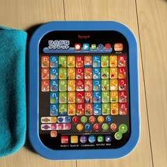 タブレット　おもちゃの画像