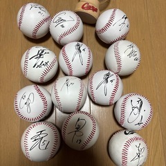 カープ　サインボール 雑誌 まとめ売り　カープグッズの画像