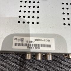 スカパーtv チューナーの画像