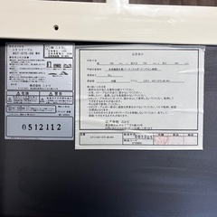 ニトリ　こたつテーブルの画像