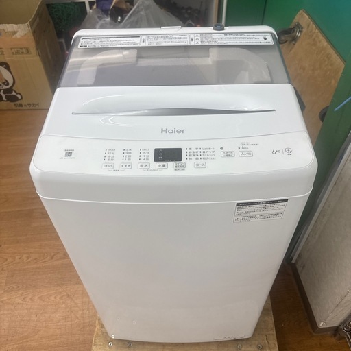☆ドリーム荒牧店☆ジモティー割引有☆【クリーニング済み】ハイアール/6kg洗濯機/JW-U61MK/2025年製