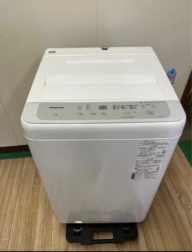 Panasonic 洗濯機 NA-F5B1 2023 超美品 