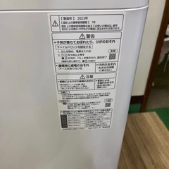 Panasonic 洗濯機 NA-F5B1 2023 超美品 の画像