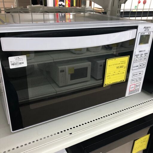 【ジャングルジャングル和歌山店】【Wa3739】 電子レンジ  ヤマダ  YMW-S18B1  2018年製  リユースショップ リサイクルショップ  家具 アンティーク   和歌山市 岩出市 海南市 岬町 和歌山 大阪