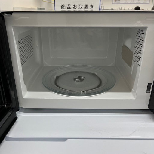 電子レンジ ZEPEAL 2024年製 のご紹介です！