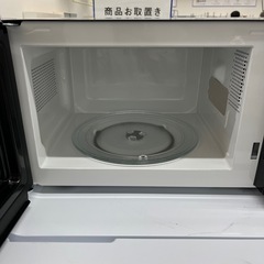 電子レンジ ZEPEAL 2024年製 のご紹介です！の画像