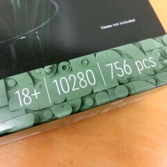 新品②■LEGO レゴ ボタニカルコレクション フラワーブーケ #10280 花束 756ピース レゴブロック インテリア 造花 置物 札幌 西区 西野店の画像