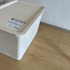 収納ボックスの画像