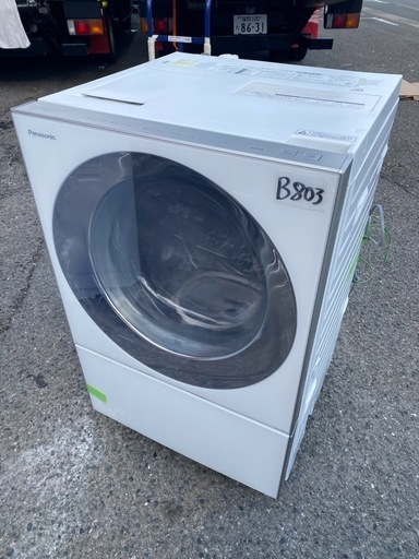 NO B803?福岡市内配送設置無料✨?NA-VG1300Lドラム式洗濯乾燥機 Cuble（キューブル） シルバーステンレス [洗濯1