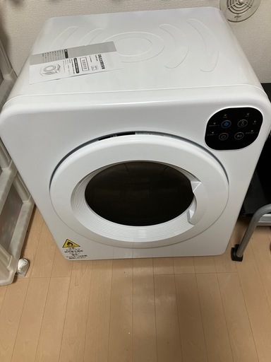衣類乾燥機