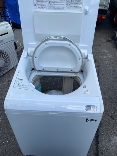 NO B804?福岡市内配送設置無料✨?BW-DX120E-W 縦型洗濯乾燥機 ビートウォッシュ ホワイト [洗濯12.0kg /乾燥